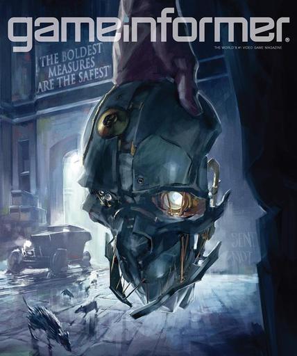 Обо всем - В новом номере Gameinformer новая игра от Bethesda