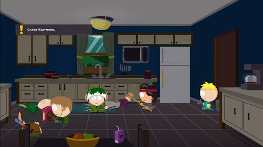 South Park: The Stick of Truth - Гайд по прохождению South Park: The Stick of Truth