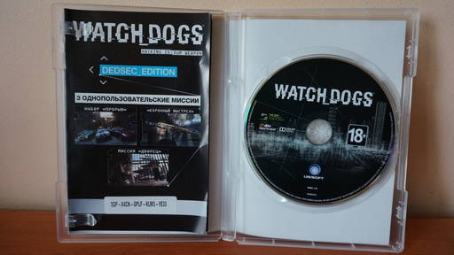 Watch Dogs - Watch Dogs DedSec Edition - Фото-обзор